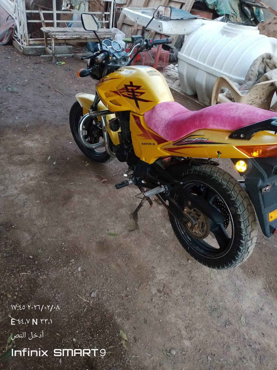 البيع***********
