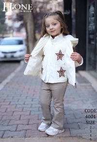 ملابس أطفال