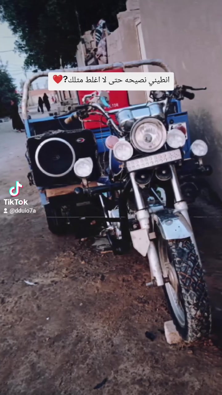 ستوته البيع موديل  21 محرك 25


**إذا كنت صاحب هذا الإعلان وتريد حذفه لأي سبب، رجاءا أرسل رسالة إلى الدعم الفني**