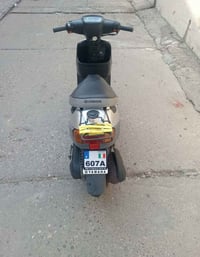 مطوّر بوتين • شرط المحرك • قابل تفاوض