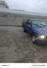 بيكم • موديل ٨٥ • رقم بغداد