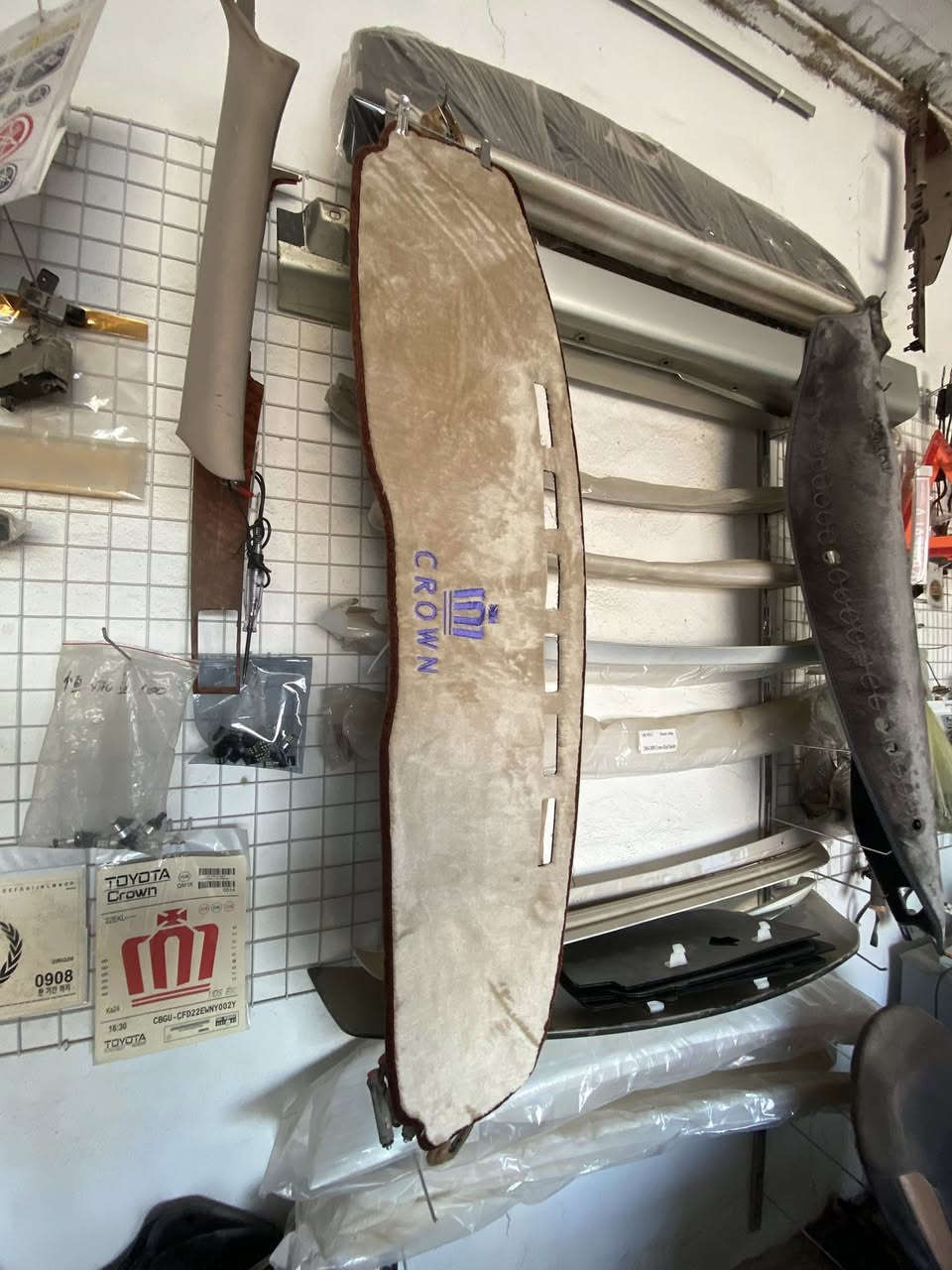 كماليات ملكة / راس ثور  
العنوان /نجف  شارع المعمل بالمفرك مقابل ناحية رضويه 
توصيل جميع المحافظات 
***********
