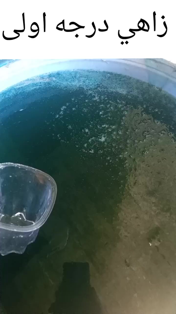 السلام عليكم يتوفر جميع المنضفات جمله تجهيز الاسواق الشعبيه باسعار مناسبة وتوصيل داخل بغداد مجاني للكميات
للاستفسار تواصل خص


**إذا كنت صاحب هذا الإعلان وتريد حذفه لأي سبب، رجاءا أرسل رسالة إلى الدعم الفني**