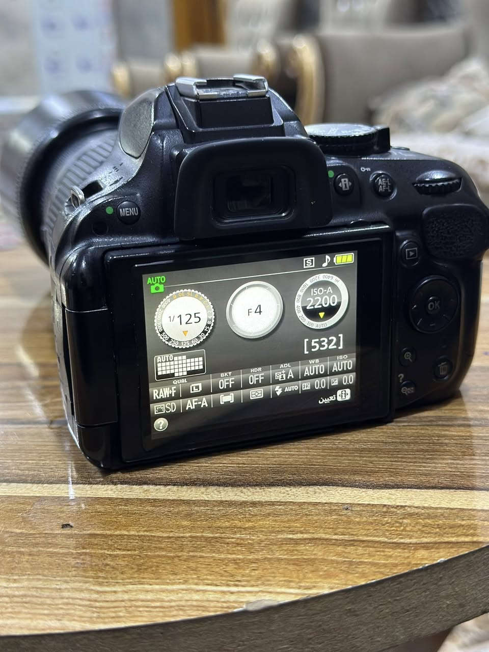 سلام عليكم كامرة  نيكون 5200 للبيع 
نضافه 90% كامل ملحقات بطاريه +حافضه + جنطه + حزام ضهر  سعر {350} وبيها مجال قليل مكاني كربلاء رقمي ***********
