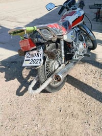 شيخ بابا • موتور • قابل للتفاوض