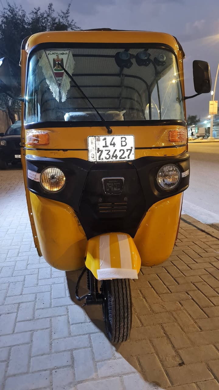 سلام عليكم تكتك باجاج موديل 21بشهر12يوم 25رقم نكليزي تحويل ثانيوم مكفوله مضربه وصبق فقط بارد كرهبايات كله شقاله   مكاني بصره سعر 7000وبيه مجال ***********
