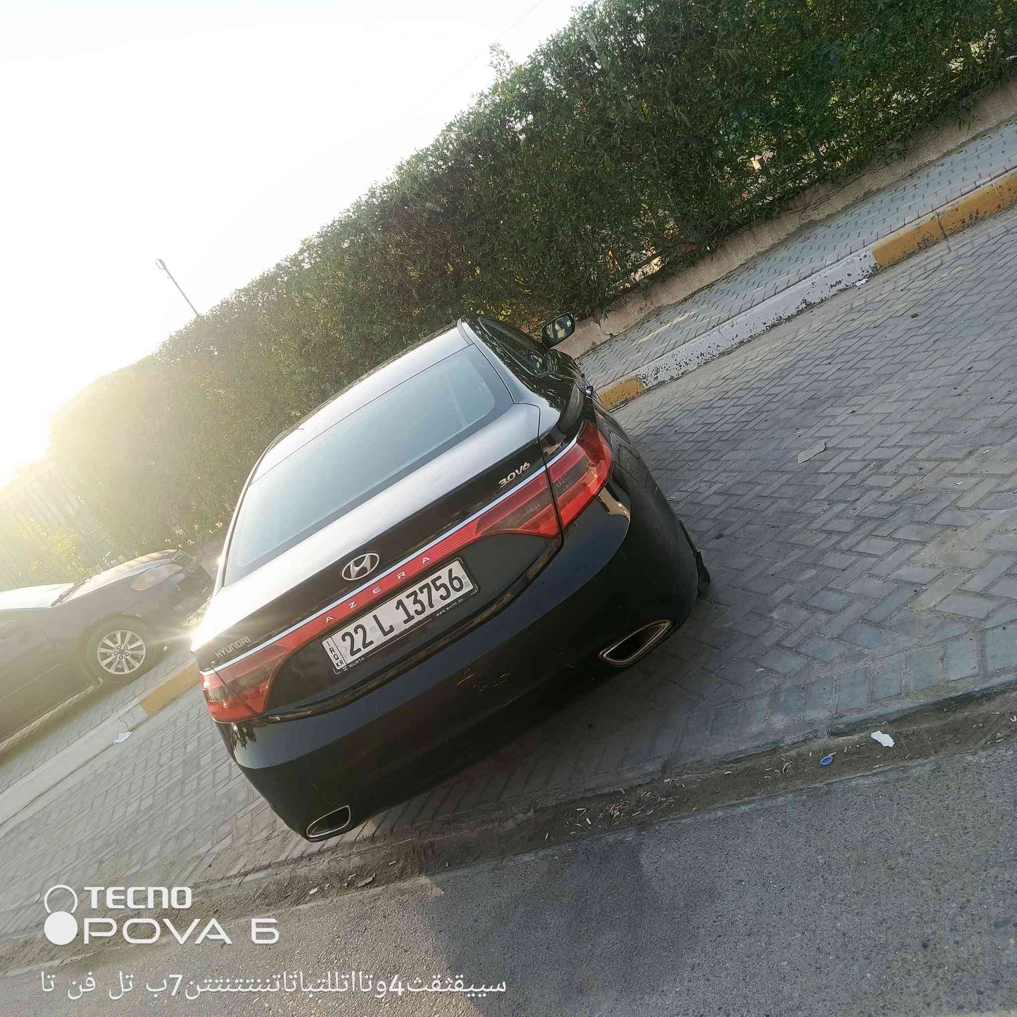 السلام عليكم ازيرا 13 خليجي رقم اربيل باسمي هزة جديدة ل 27 موجود سونار بل منشور رايدها ب 88 ورقة 
***********
