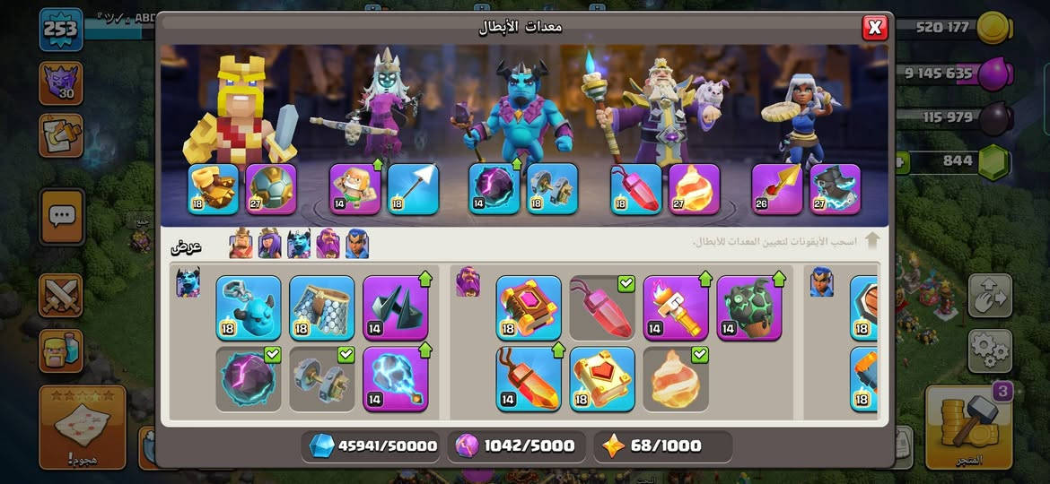 ٣قريات للبيع والرابعه مجانا وسعر فقط
٢٠٠ الف مكاني بغداد تسليم وجه الوجه وسلام عليكم


**إذا كنت صاحب هذا الإعلان وتريد حذفه لأي سبب، رجاءا أرسل رسالة إلى الدعم الفني**