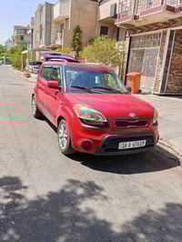 كيا سول • ٢٠١٣ • رقم انكليزي