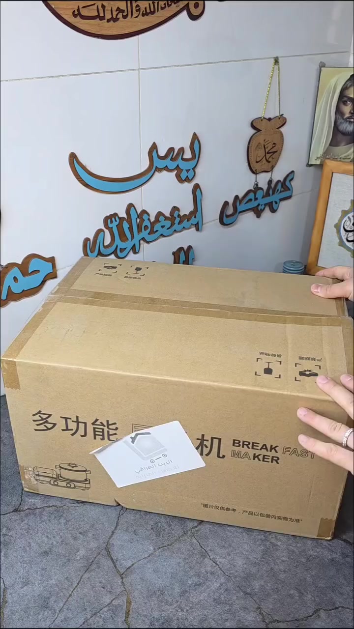 السعر 35000 الف


**إذا كنت صاحب هذا الإعلان وتريد حذفه لأي سبب، رجاءا أرسل رسالة إلى الدعم الفني**