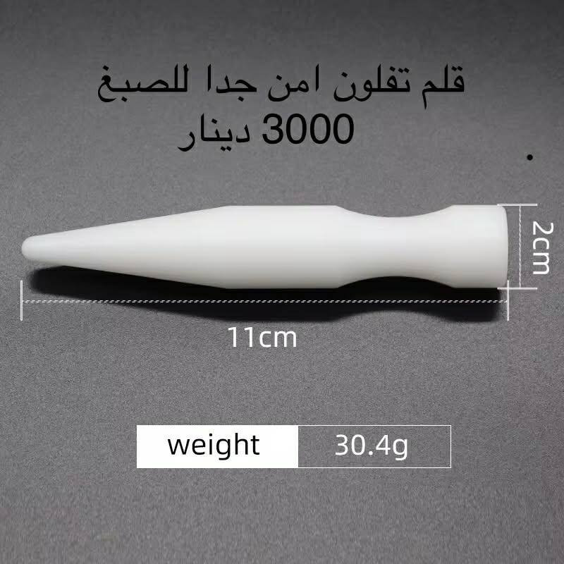 غراض تخص السيارات


**إذا كنت صاحب هذا الإعلان وتريد حذفه لأي سبب، رجاءا أرسل رسالة إلى الدعم الفني**