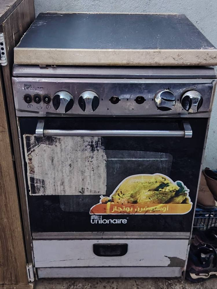 طباخ ٤ عيون هذه الموجود بلصوره + غساله أطفال غير متواجد عل فيس فقط تلفون //***********
////كلهن ابهذه  السعر ///// كربلاء, العراق
