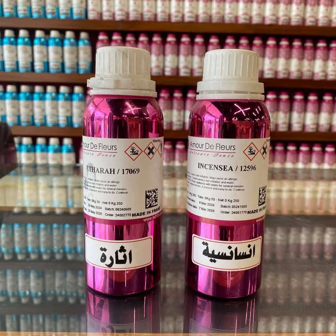 متوفرة الان العطور الفرنسية والخليجية الخاصة🌙🌙 🏺🌙بشهر رمضان المبارك🌙🏺
(عود بحريني_ عود خالص)  وغيرها َن العطور الراقية والفخمة
سعرة العلب :: 
30 مل 👈 ب  5 الف 
40 مل 👈 ب 7 الف 
50 مل 👈 ب 10 الف 
100 مل 👈 ب 15 الف

 اطلب الان 👈 للحجز_ مراسلة الصفحه أو للأتصال علئ الرقم/ ***********
