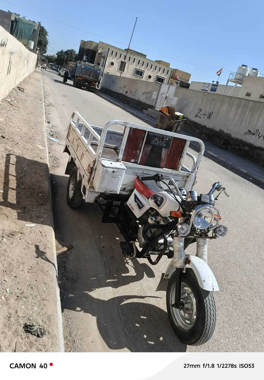 السلام عليكم ستوته ديوان للبيع موديل 18 اوراق اصولي اكسنها كبس روايات كلها شغالهي***********
