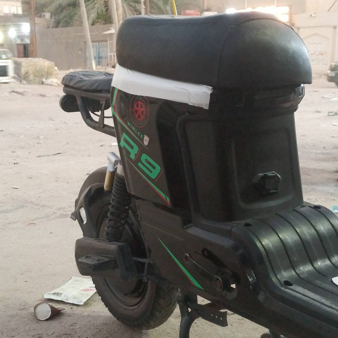 R9 دراجه نظيفه سعر الدراجه 450
رقم الهاتف*********** البصرة, العراق
