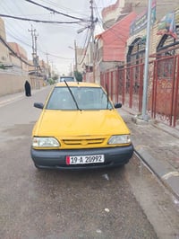 سايبا • ٢٠١٤ • كربلاء نكليزي