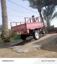 نجف عباسيه • ستوته • سعر خاص