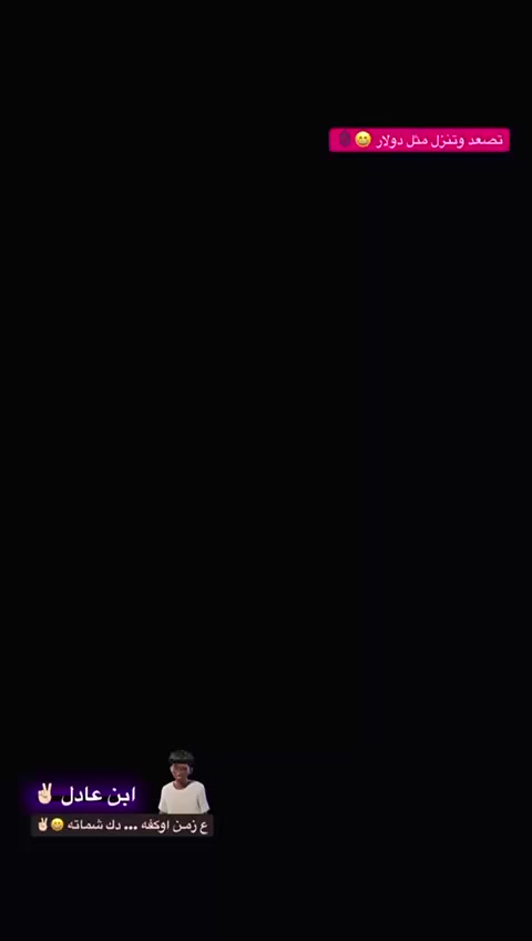 دراجه نامه متياز باب اول البيع الدراجه جديده بعدهم بدهنه صارلها اسبوع من طالعه وكيل.. رقمي ***********
