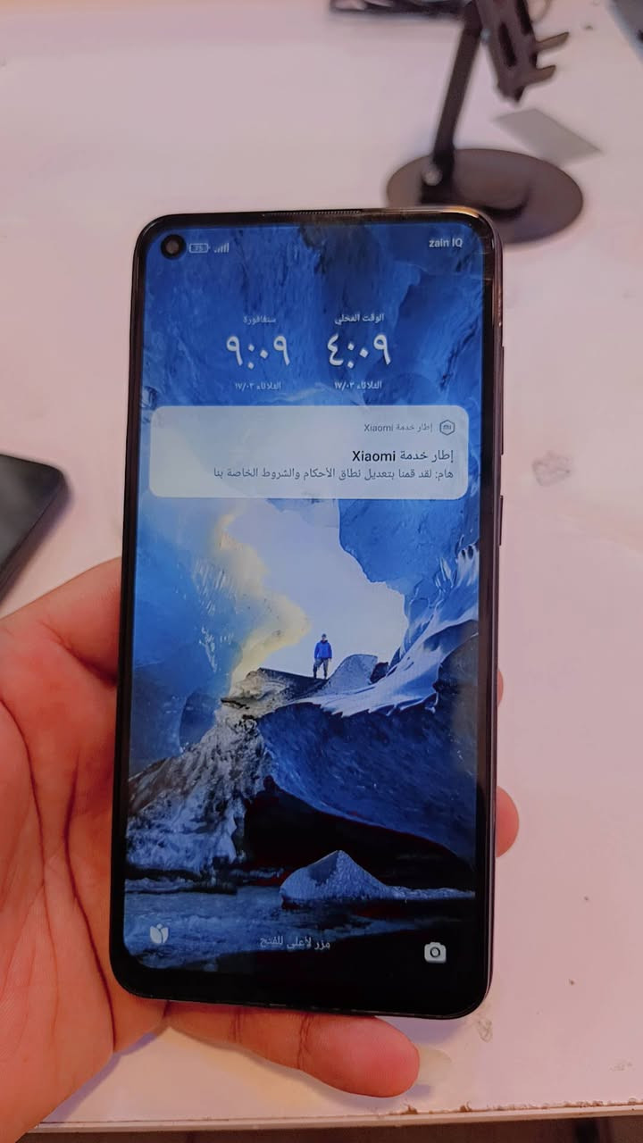 105 قفلة  كفالة عامة متواجد وتساب فقط *********** وتساب
