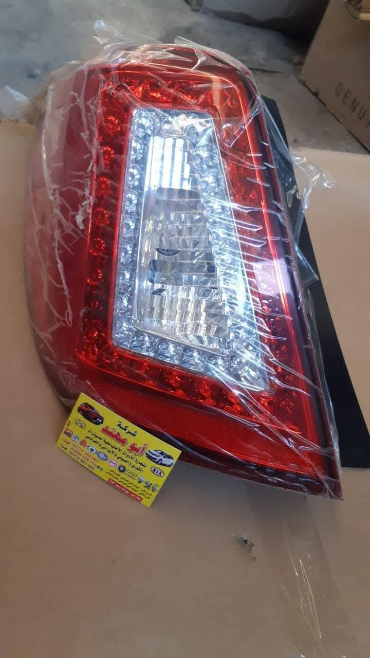 عروض تحطيم لأسعار

جرببببب وشوففففف


**إذا كنت صاحب هذا الإعلان وتريد حذفه لأي سبب، رجاءا أرسل رسالة إلى الدعم الفني**