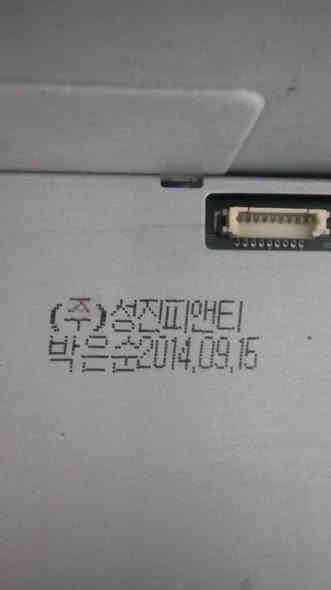 شغال بلوتوث سي دي موديل 2014 للبيع  ***********
