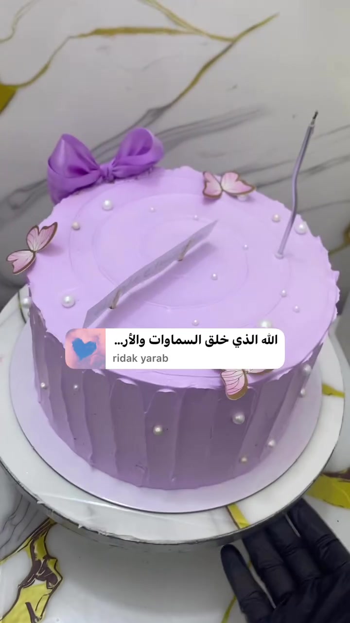 مليون عافية للحجزوالاستفسار مراسلة صفحتنا على الانستا


**إذا كنت صاحب هذا الإعلان وتريد حذفه لأي سبب، رجاءا أرسل رسالة إلى الدعم الفني**