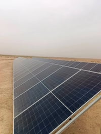 للبيع • سعر خاص • إلكترونيات