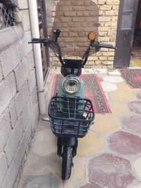 الريان R9 • حجم 14 • تشغيل عن بعد