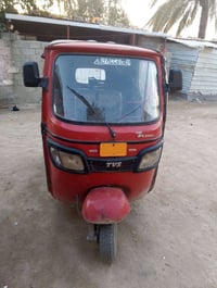 تكتك tvs اوراق استنساخ الاصليه ضايعه اكفلها من السرقه كشرها مكفول من ا...