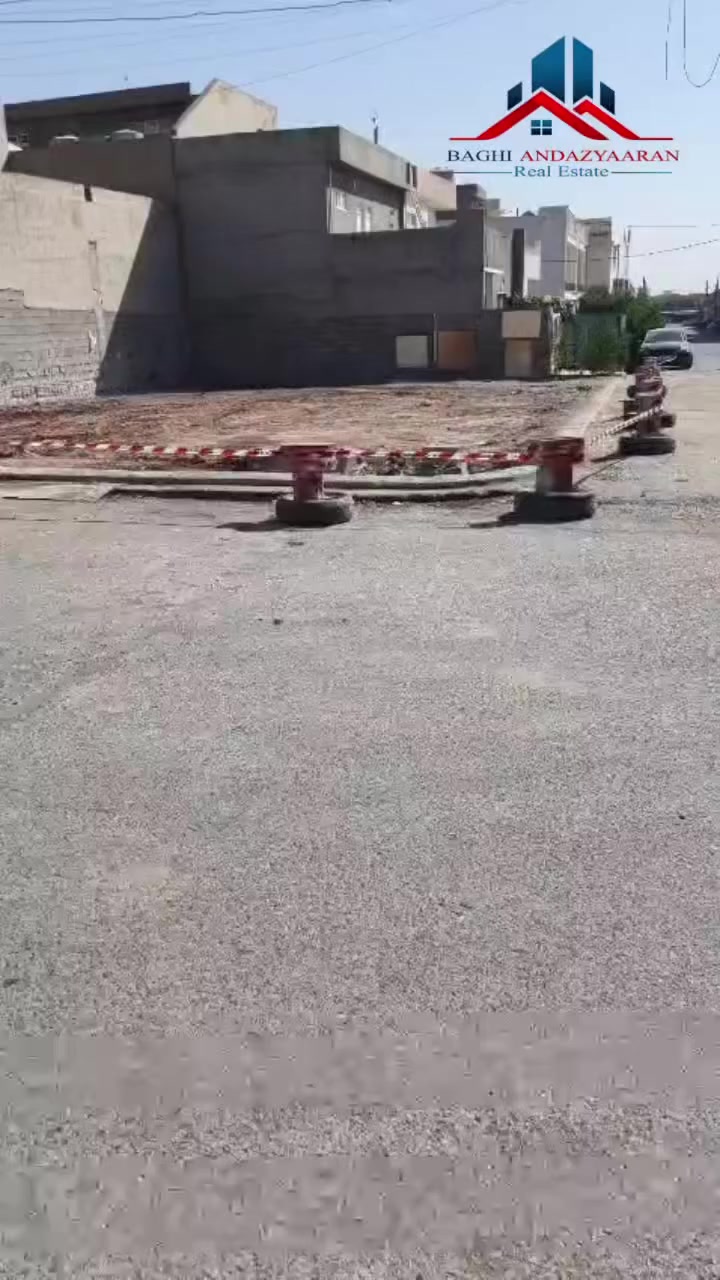 للبيع – أرض تجارية ركن 🔥
فرصة استثمارية مميزة جداً
📍 قريبة من السايدين. لاوان الرئيسي وتقع على سايدين قربو – منطقة جميلة وهادئة
📐 المساحة: ٢٤٠ متر 
▪️ أرض مربعة – ركن
▪️ تصلح لبناء بناية عدة  طوابق
▪️ مناسبة للاستثمار وبناء شقق سكنية
▪️ المنطقة مرغوبة جداً وتأجير الشقق بأسعار قوية
💰 فرصة ذهبية للمستثمرين
📞 للاتصال  *********** او ***********
عقارات باغي اندزياران
#أربيل #أراضي_للبيع #أرض_تجارية #استثمار #عقارات_باغي
