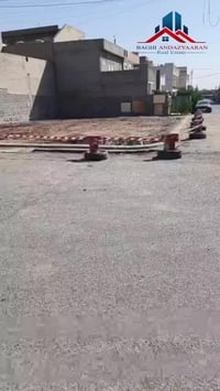 أربيل • أرض تجارية • ٢٤٠م