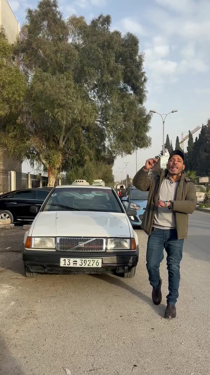 #للبيع في دمشق
ڤولڤو 93 بحالة الوكالة
خالية من الخارج والداخل تماماً 
المسافة المقطوعة 68 الف كم حلال والتزام
متابعة للصفحة تم للمنشور لتصلك التفاصيل والسعر
عنوان معرضنا : دمشق بداية طريق باب شرقي
لإقتنائك سيارة أو لبيع سيارتك هُناك جسر آمن للعبور (المُتخصصون)
للتواصل مجد
0994315104
0945181343

بلال أبو المجد
0988888091
0942264513

0991426869
0934585044
0937088995
0933295174


**إذا كنت صاحب هذا الإعلان وتريد حذفه لأي سبب، رجاءا أرسل رسالة إلى الدعم الفني**