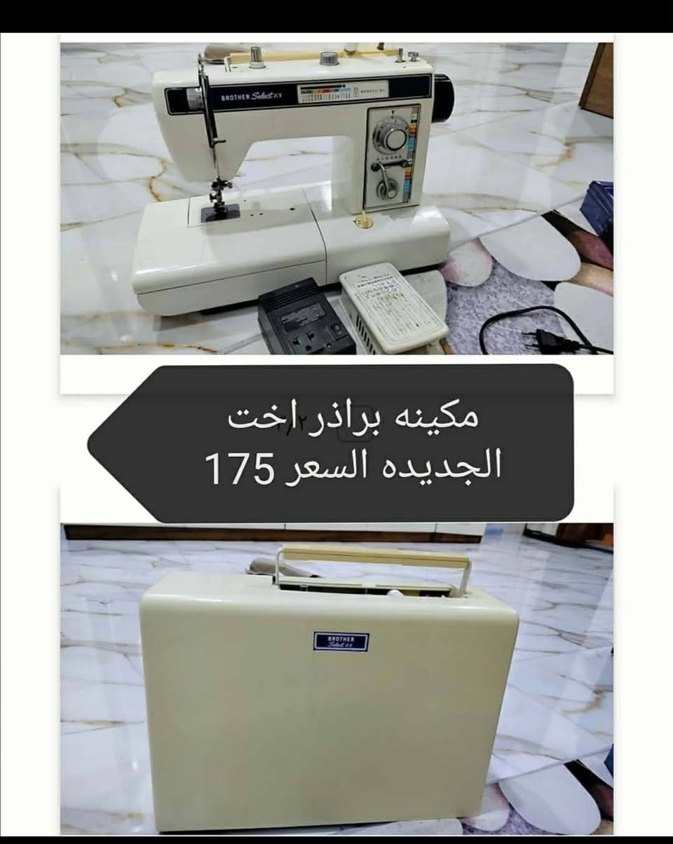 للبيع


**إذا كنت صاحب هذا الإعلان وتريد حذفه لأي سبب، رجاءا أرسل رسالة إلى الدعم الفني**