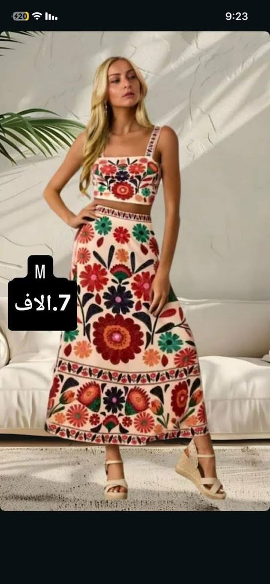 تخفيض التوصيل 3الاف وللطلب ع الخاص صوره الموديل وعنوان ورقم


**إذا كنت صاحب هذا الإعلان وتريد حذفه لأي سبب، رجاءا أرسل رسالة إلى الدعم الفني**