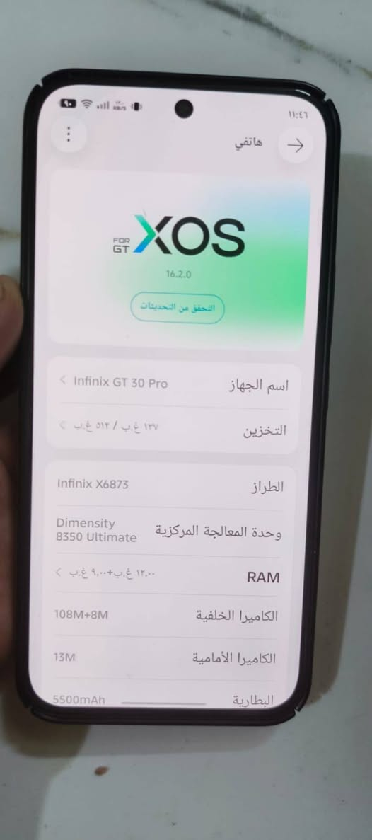السلام عليكم انفنكسgt30pro ذاكره512 سعره 400مكاني الأمين الثانيه ***********
