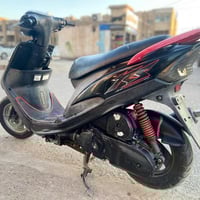 ماكس • فول • مكينه ما مفتوحه