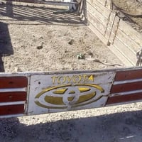 محجر جمره للبيع سعر ٢٠٠ 07816767710