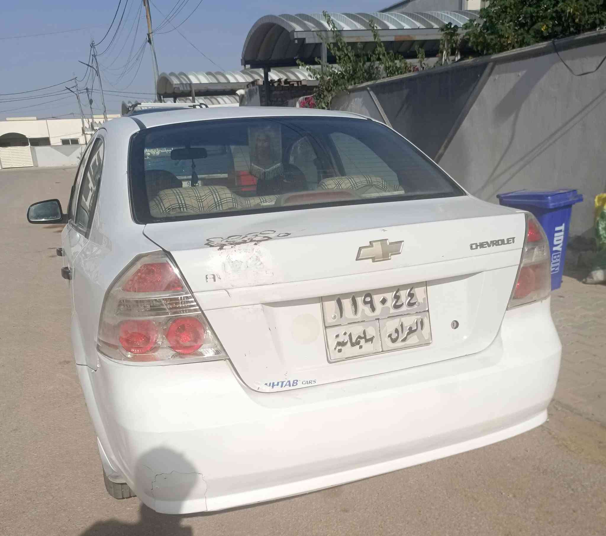 سلام عليكم افيو موديل  (11) حداديه %100 جاهزه سياره ع اخر حبايه كلها بلاديه عدا جاملغ مبدل موضح بلصوره تخم تاير محرك كير كفاله مكان (النجف) السعر (٥٥) شراي اتصل ‏‪***********‬‏
