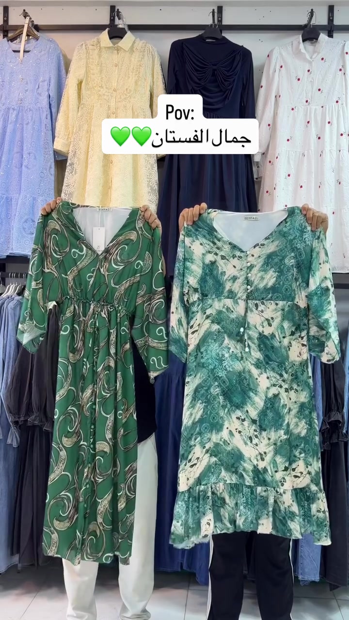 جديد أزياء قتيبه القيسي👗 
كولكشن جديد2026✔️ 
الخاميه ماستر كوالتي ☑️
 قياسات 38  40  42  44  46 48 
للحجز ***********
.
.
#العراق #ديالى 
#فستان 
#ازياء_قتيبه_القيسي 
#تصويري
