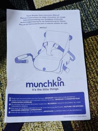 كرسي أطفال • يخبل