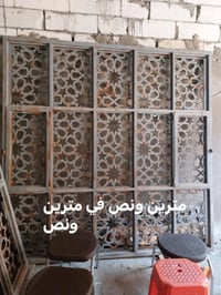 شباك حديد ثقيل • بدون فريم • البصرة