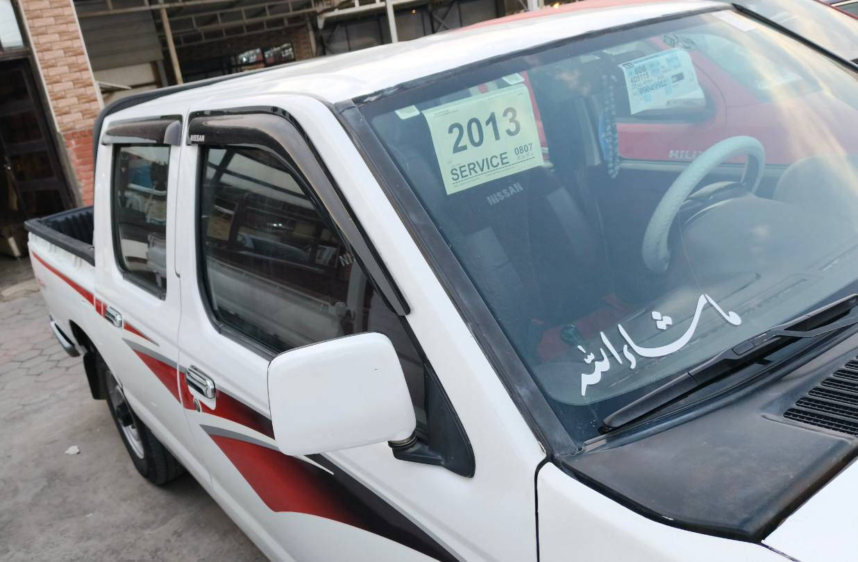 سلام عليكم 
بيكم نيسان شبوط موديل ٢٠١٣
رقم ميسان مداور ثاني يوم سنويه لل ٢٠٢٨
بيها صبق الجاملغات الماميه والبنيد 
محرك وكيل كفاله ترايك وين ما تريد
اكسن كفاله حداديه جديده 
السعر ١٠٧ وبيها مجال
رقم الهاتف ***********
