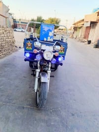 ستوته • موديل ١٨ • جمره