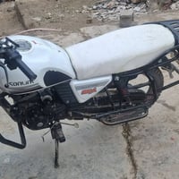 دايوان سونك • موديل 22 • الخالص