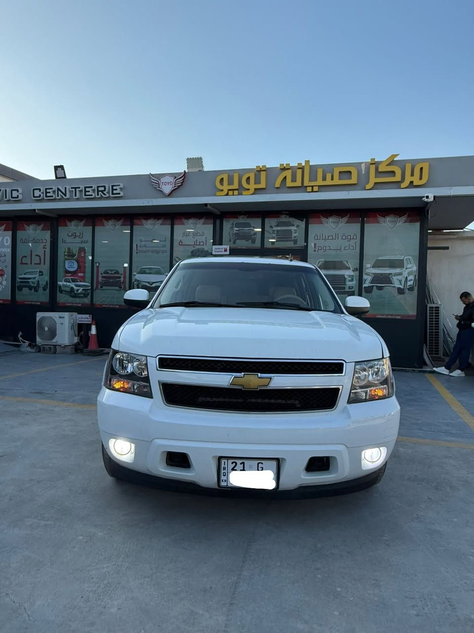 سلام عليكم
تاهو 2012 ادوات ادوات كفاله من الكصه السرقه العشاير والنتربول جاهزه فول مواصفات 1/1 LTZ جاهزه مكينه كير حداده كفاله محرك5300 حساسات كامره فتحه شاشتين تخم تايره جديد متوئم شمالي نكليزي طبق الصل السعر 90$ 
العلوان البصره 
الهاتف ***********
