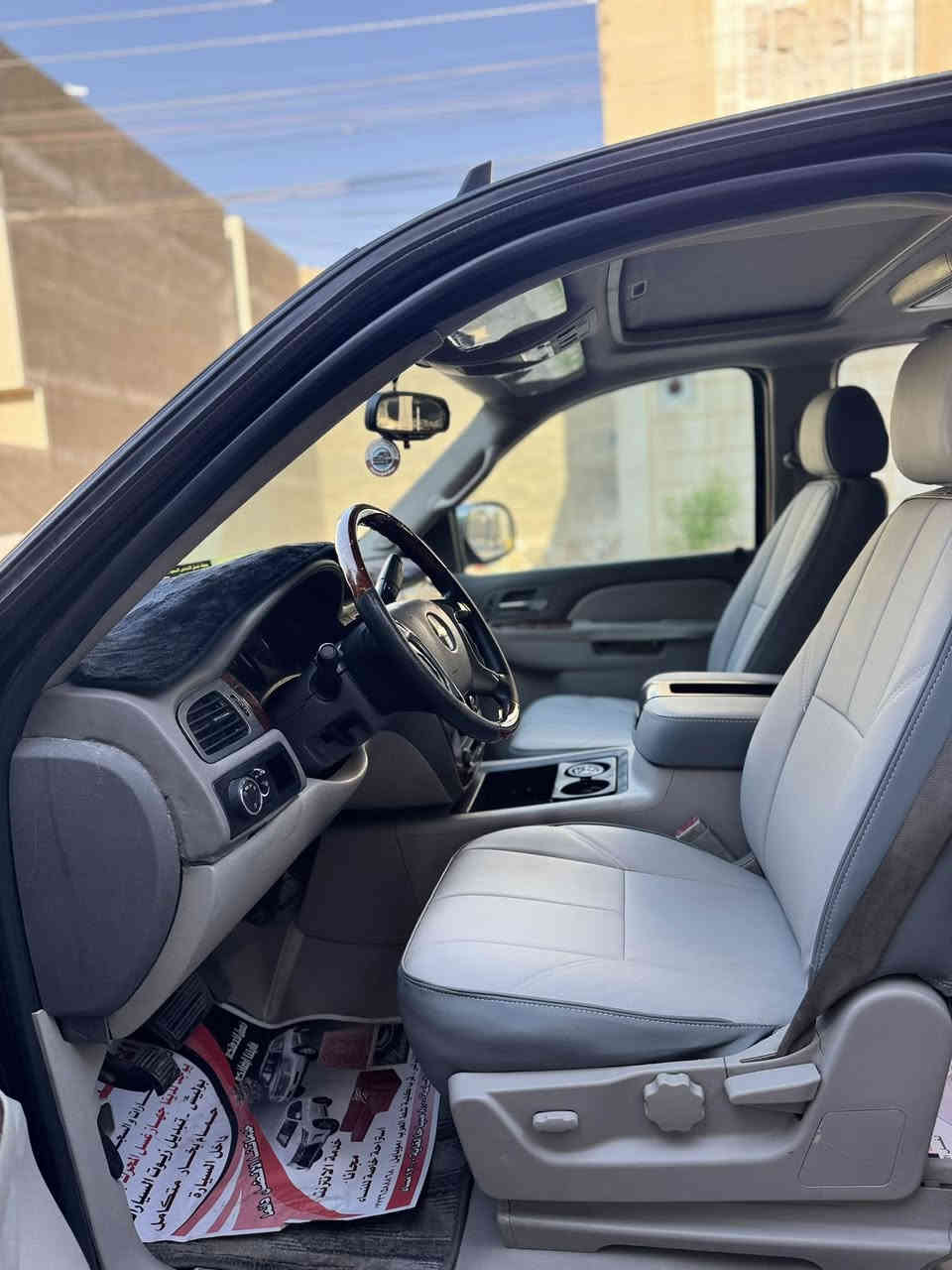 السلام عليكم ورحمة الله وبركاته من رخصة صاحب الكروب تاهو مديل 2013كفاله بيه بس قطعه وحده صبغ جماليه كفاله عامه من العشائر والسرقه والإنتربول داوات ادوات خواني ادوات للتوضيح بيه سنويه ورقام طبق الأصل شمالي 
السعر 110
للتواصل 
***********
وأنه خادم
