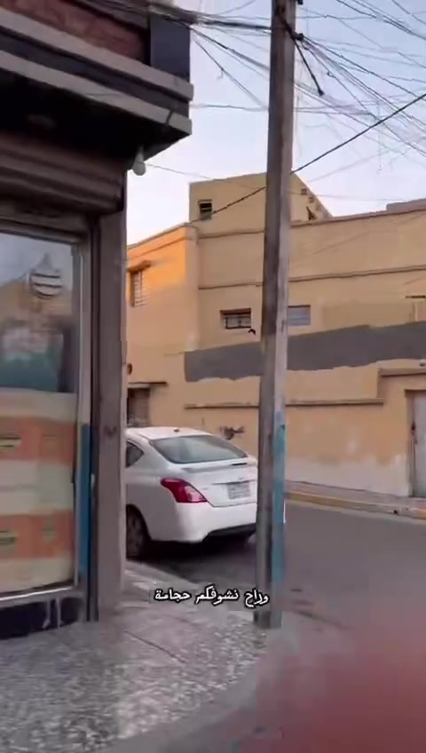 ✨ بسم الله وعلى بركة الله ✨

يسرّنا أن نعلن عن افتتاح محل أراي للحجامة في منطقة الطوبچي، لنقدّم لكم خدمات الحجامة بأعلى معايير النظافة والراحة والاهتمام.

🌿 صحتكم أولويتنا، وراحتكم هدفنا.

نسعد بزيارتكم وثقتكم، ونسأل الله أن يجعل هذا المكان باب خير وبركة للجميع.

📍 أراي للحجامة – الطوبجي خلف سجن الاحداث مجاور جامع حجي زيدان

أهلاً وسهلاً بكم دائمًا.

#أراي_للحجامة #الطوبچي #الحجامة #صحة_وعافية #بغداد


**إذا كنت صاحب هذا الإعلان وتريد حذفه لأي سبب، رجاءا أرسل رسالة إلى الدعم الفني**