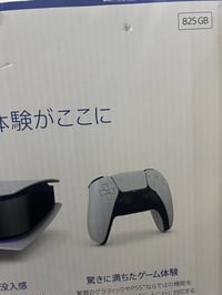 بلي فايف • جوسك اصلي • جديد