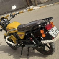 دايون 23 رقم مكفوله كفاله عامه  07881139090