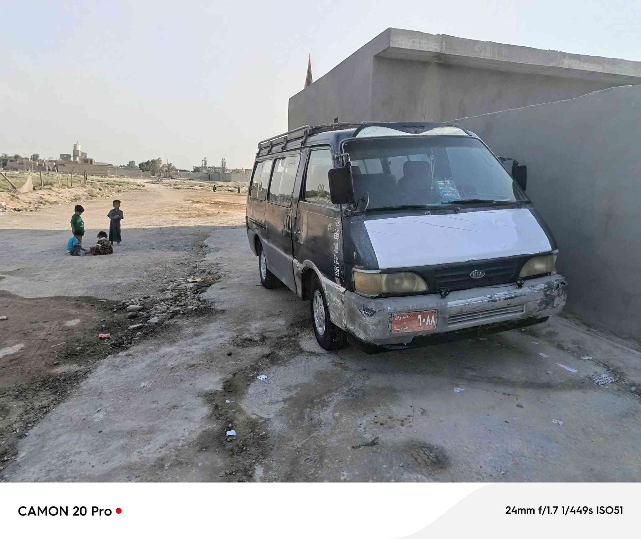 سلام عليكم ورحمة الله هاي كيه بسته لبيع راعيه موجود 
معامله مشتغله 2021كامله مكينه شرط اكسن ماعده الكير بيه الرابع يفلت من بدلت القلايج ‏‪***********‬‏متواجد على الفيس السعر ١٥وبيه مجال
